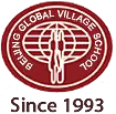 Global Village School