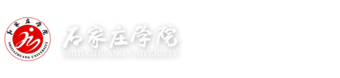 Shijiazhuang University